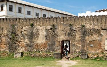 Fortified wall of the Old Fort