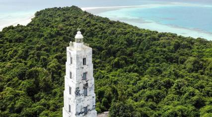 Chumbe Lighthouse