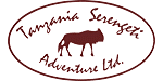 Tanzania Serengeti Adventure Logo